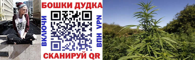 Наркота Воркута КОКАИН  Псилоцибиновые грибы  Гашиш  МЕФ 