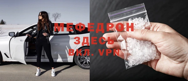 кокаин VHQ Верхний Тагил