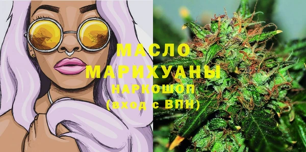 кокаин VHQ Верхний Тагил