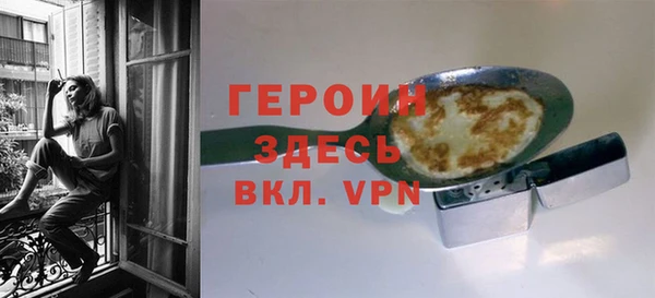 кокаин VHQ Верхний Тагил