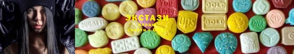 хмурый Верея