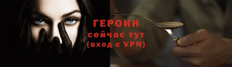 кокаин VHQ Верхний Тагил