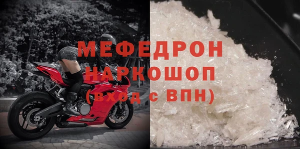кокаин VHQ Верхний Тагил