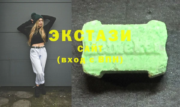 кокаин VHQ Верхний Тагил