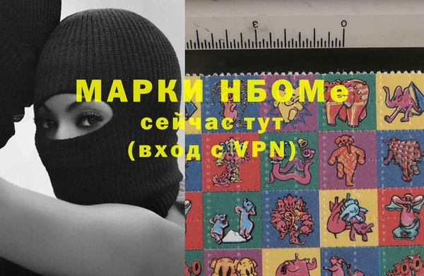 кокаин VHQ Верхний Тагил