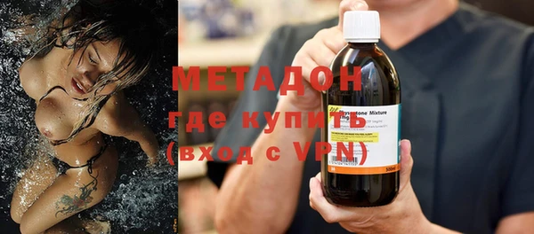 хмурый Верея