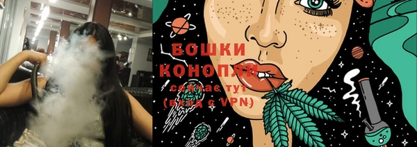 кокаин VHQ Верхний Тагил