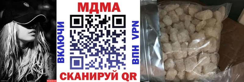 KRAKEN сайт  Воркута  МДМА VHQ 