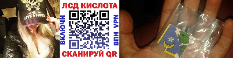 Марки N-bome 1500мкг  omg ссылка  Воркута 